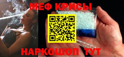 mix Рязань