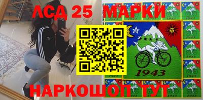 mix Рязань
