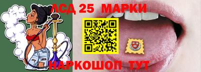 mix Рязань