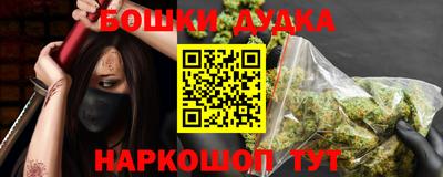 mix Рязань