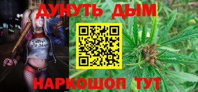 mix Рязань