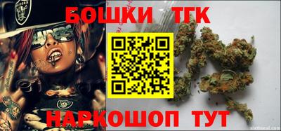 MESCALINE Рузаевка
