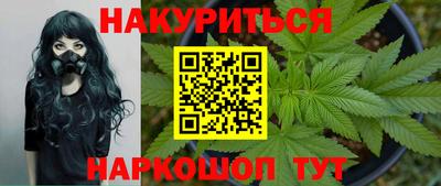mix Рязань