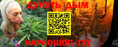mix Рязань