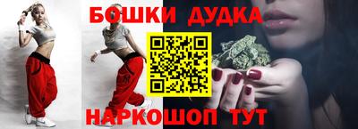 MESCALINE Рузаевка