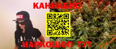MESCALINE Рузаевка