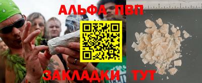 кокаин колумбия Свободный