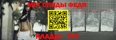 mix Рязань