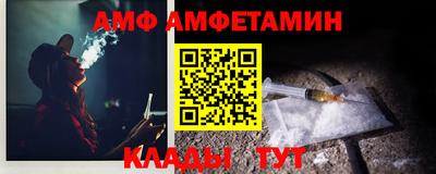 синтетический гашиш Северобайкальск