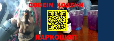 mix Рязань