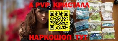 кокаин колумбия Свободный