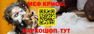mix Рязань