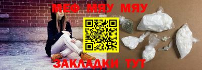 кокаин колумбия Свободный